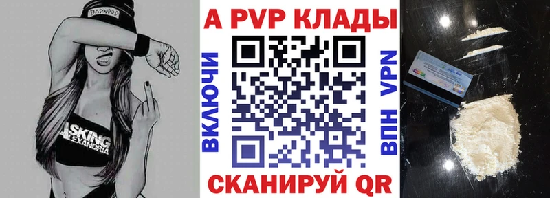 Все наркотики Мещовск Бошки Шишки  Меф мяу мяу  Альфа ПВП  ГАШ 