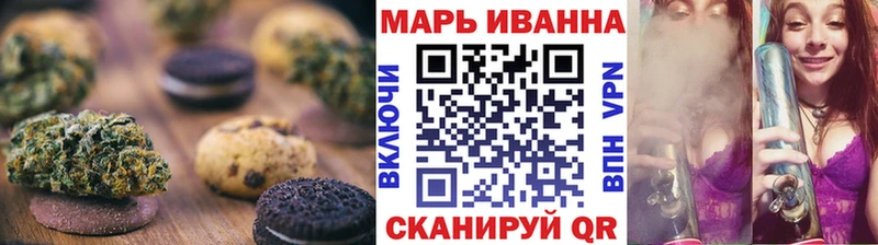 дарк нет Telegram  закладка  Мещовск  Еда ТГК конопля 