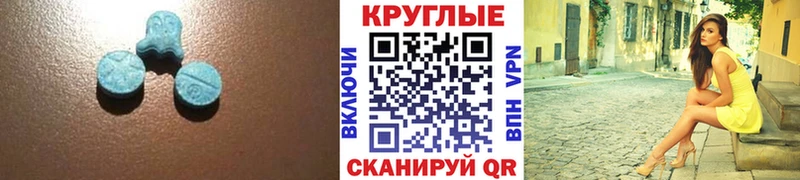 ЭКСТАЗИ ешки  что такое наркотик  Мещовск 