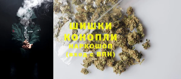 меф VHQ Медвежьегорск