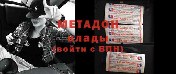 не бодяженный Алексеевка