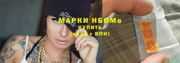 не бодяженный Алексеевка