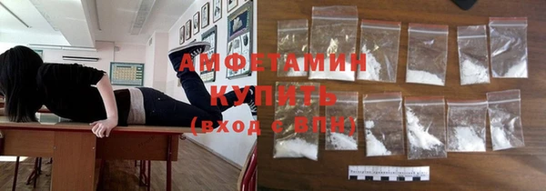 не бодяженный Алексеевка