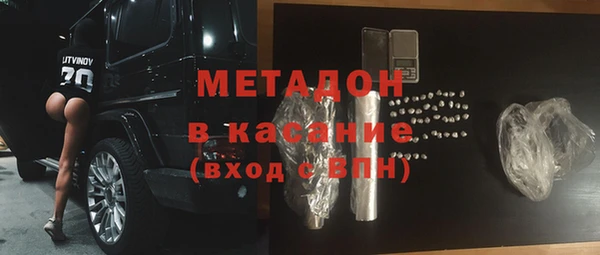 бутират Алексин
