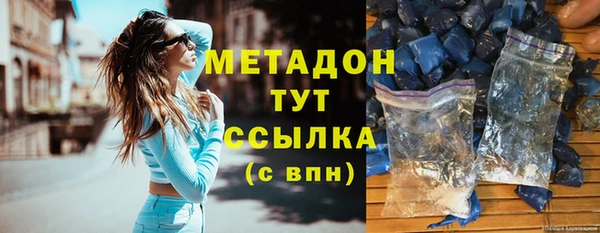 ГАЛЛЮЦИНОГЕННЫЕ ГРИБЫ Алзамай