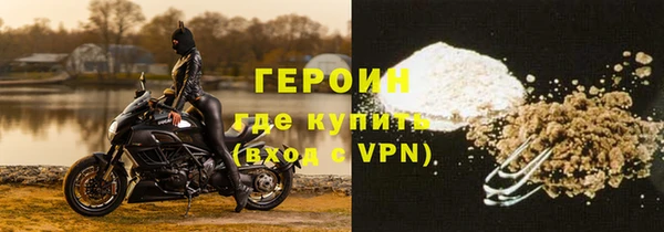 не бодяженный Алексеевка