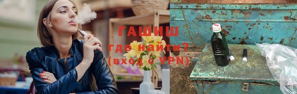 мефедрон Абдулино