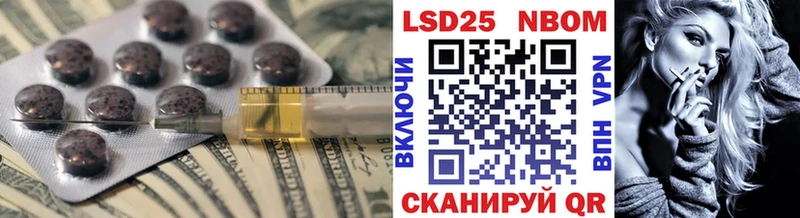 ЛСД экстази ecstasy  Мещовск 