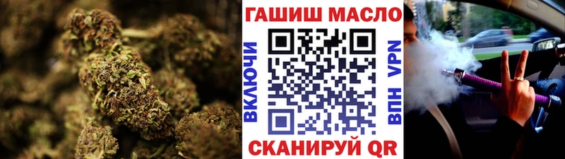 Дистиллят ТГК концентрат  Мещовск 