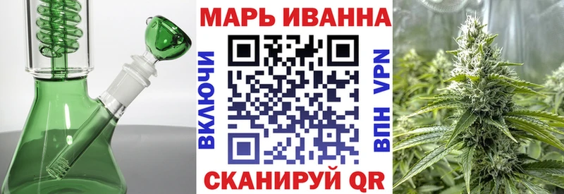 сайты даркнета клад  Мещовск  МАРИХУАНА конопля 